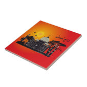 Tasch Mahal Indien Fliese 1 (Seite)