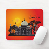 Tasch Mahal indiess Mausmatte 1 Mousepad (Mit Mouse)