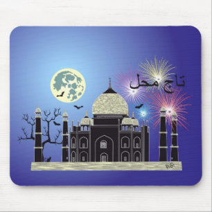 Tasch Mahal indiess Mausmatte 2 Mousepad