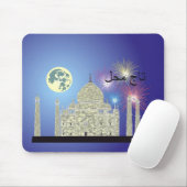 Tasch Mahal indiess Mausmatte 4 Mousepad (Mit Mouse)