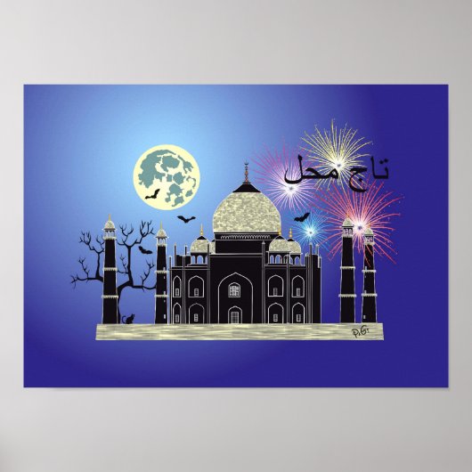 Tasch Mahal Poster 2 (Vorne)