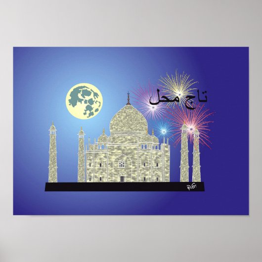 Tasch Mahal Poster 4 (Vorne)
