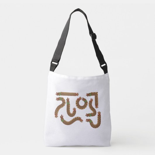 Tasche (Vorderseite)