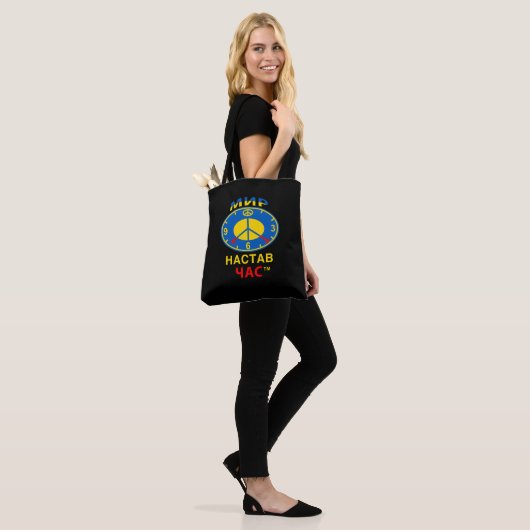 Tasche (Am Model)