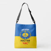 Tasche (Rückseite)