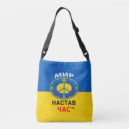 Tasche (Rückseite)