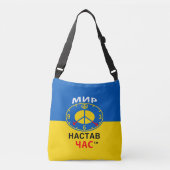 Tasche (Vorderseite)