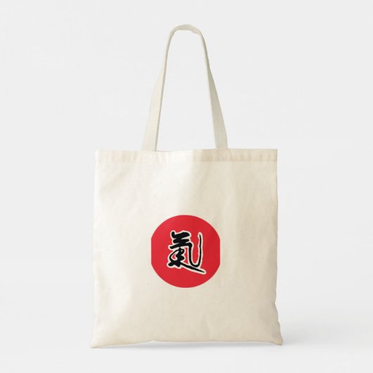 Tasche (Rückseite)
