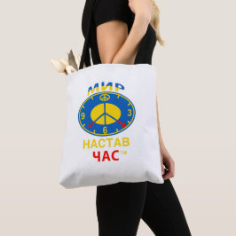 Tasche
