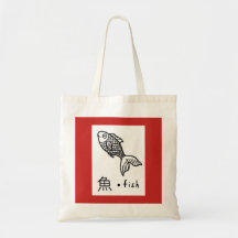 Tasche des Haushalts KANJI FISH