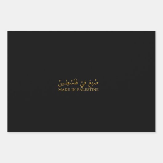 Tasche Geschenkpapier Set (Vorderseite 3)