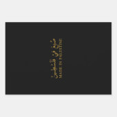 Tasche Geschenkpapier Set (Vorderseite)