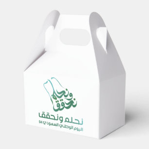 Tasche Geschenkschachtel