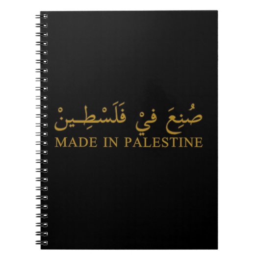 Tasche Notizblock (Vorderseite)
