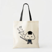 Tasche - Riceball Samurai - Ganbare Japan (Vorne)