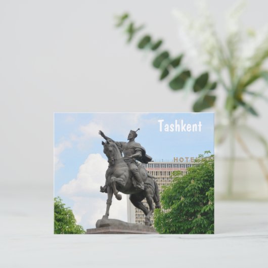 Taschkent, Usbekistan Postkarte (Stehend Vorderseite)
