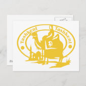Tashkent-Briefmarke Postkarte (Vorne/Hinten)