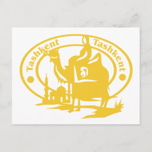 Tashkent-Briefmarke Postkarte