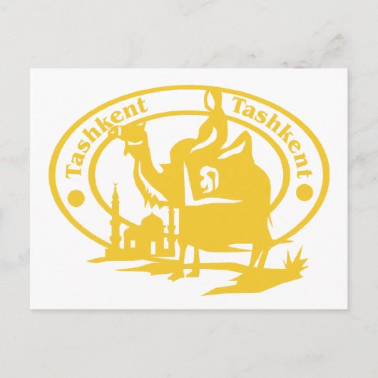 Tashkent-Briefmarke Postkarte (Vorderseite)