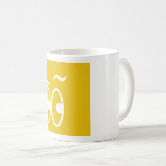 Tasse (VorderseiteRechts)