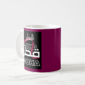 Tasse (Vorderseite Links)