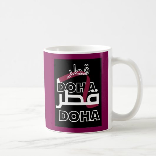 Tasse (Rechts)