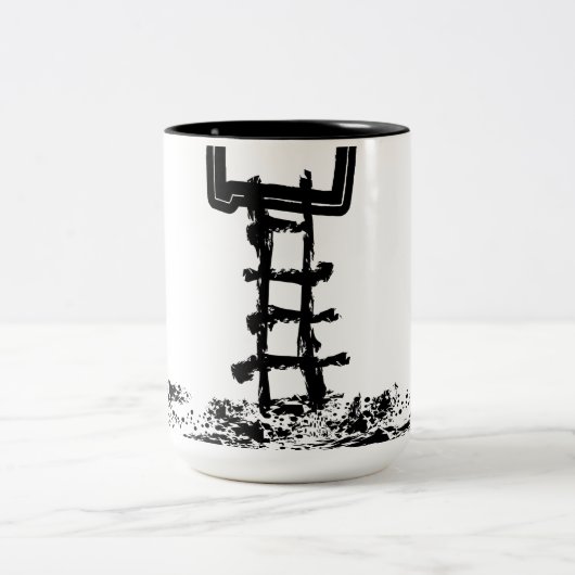 Tasse (Mittel)
