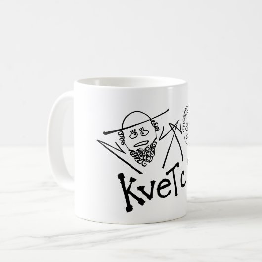 Tasse (Vorderseite Links)