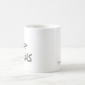 Tasse (Mittel)