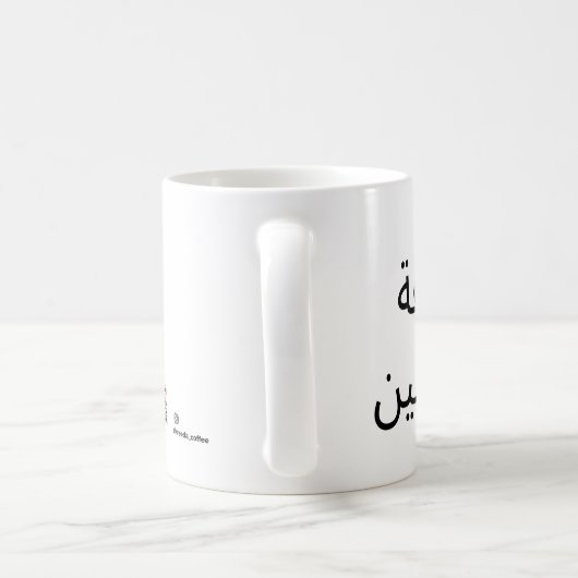 Tasse (Henkel)