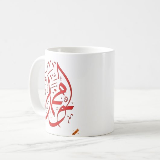 Tasse (Vorderseite Links)