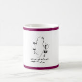 Tasse (Mittel)