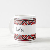 Tasse (Vorderseite Links)