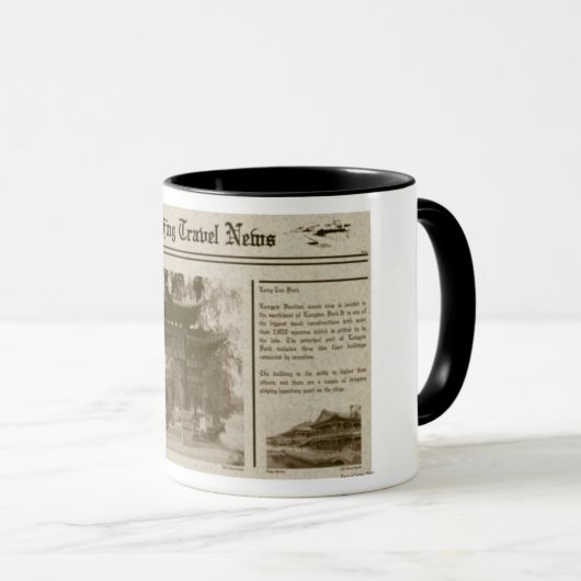 Tasse (VorderseiteRechts)