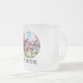 Tasse (VorderseiteRechts)