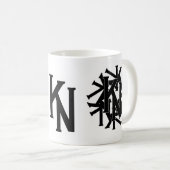 Tasse (VorderseiteRechts)