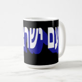 Tasse (VorderseiteRechts)