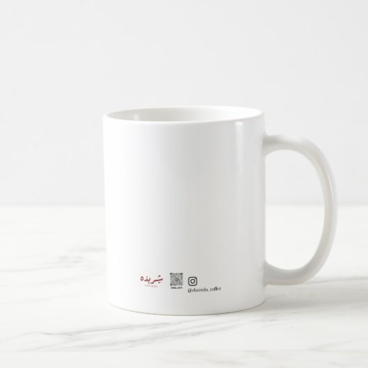 Tasse (Rechts)