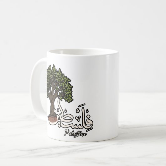 Tasse (Vorderseite Links)