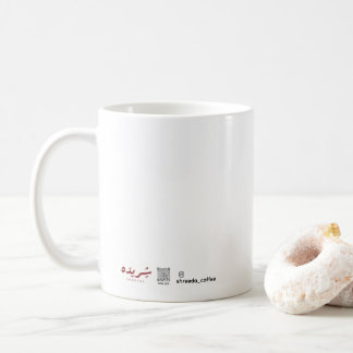 Tasse