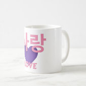 Tasse (VorderseiteRechts)