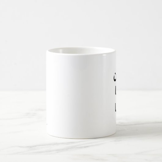 Tasse (Mittel)