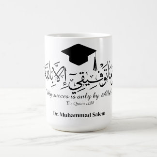 Tasse