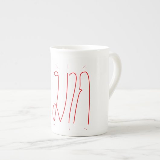 Tasse (Vorderseite Rechts)