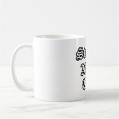 Tasse (Links)