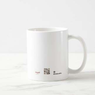 Tasse