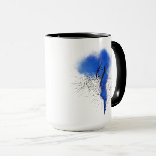 Tasse (VorderseiteRechts)