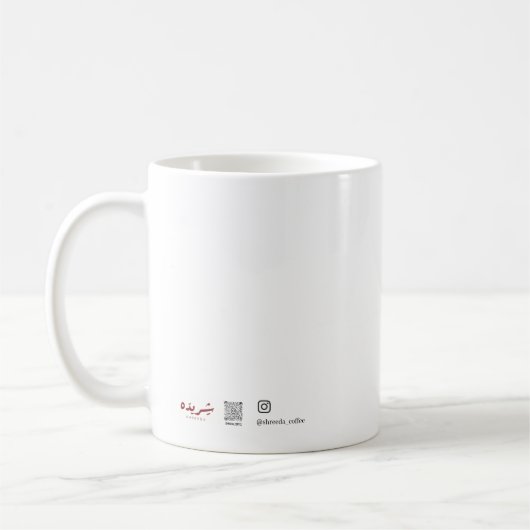 Tasse (Links)
