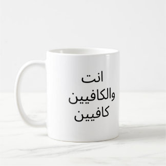 Tasse