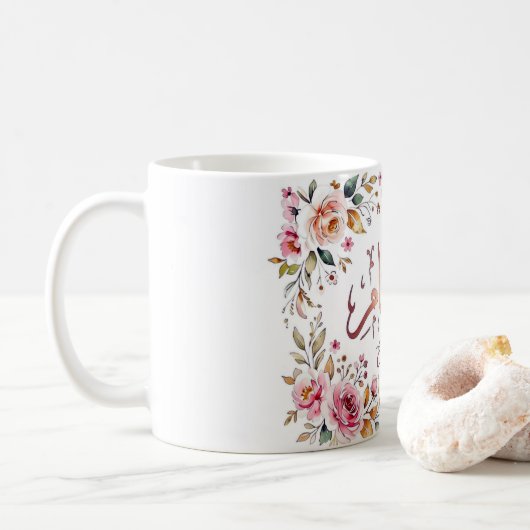 Tasse2 Kaffeetasse (Mit Donut)